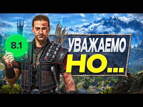 ЖДАЛ ЭТО 7 ЛЕТ! Обзор Gothic Remake